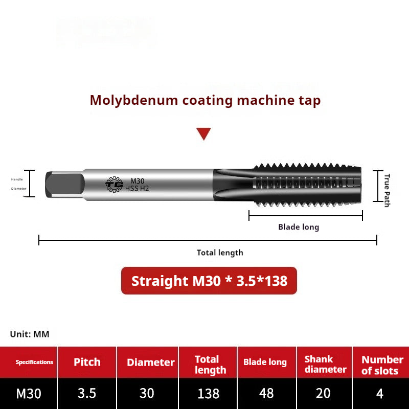 2116-High-performance 6542 molybdenum plating straight groove screw machine with tap high-speed steel tapping thread high-strength processing Shandong Denso Pricision Tools Co.,Ltd.